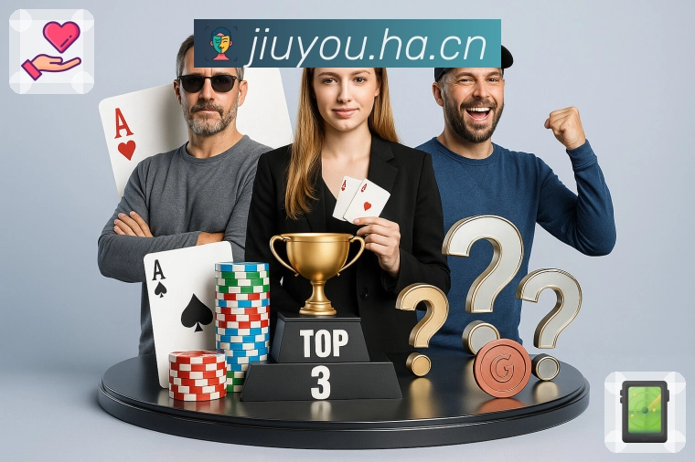 九游体育app 品牌合作